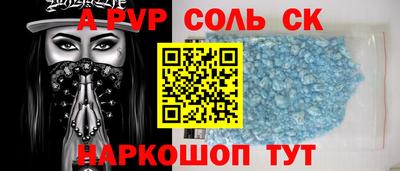 MESCALINE Нарткала
