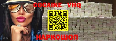 MESCALINE Нарткала