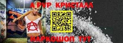 MESCALINE Нарткала