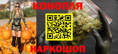 мяу мяу кристалл Нальчик