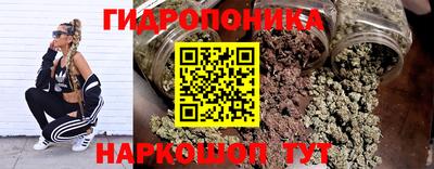 MESCALINE Нарткала