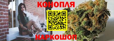 мяу мяу кристалл Нальчик