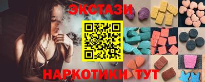 MESCALINE Нарткала