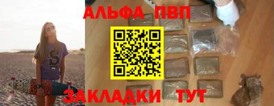 MESCALINE Нарткала