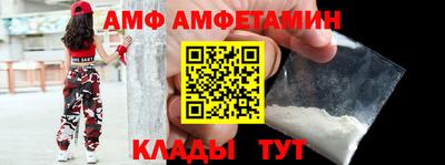 MESCALINE Нарткала