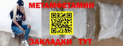 MESCALINE Нарткала