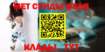 MESCALINE Нарткала