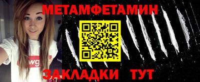 MESCALINE Нарткала