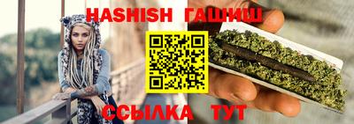 MESCALINE Нарткала